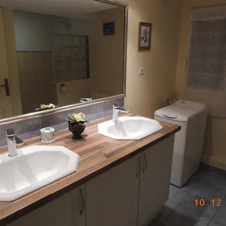 בית הארחה La Jarillais 4*